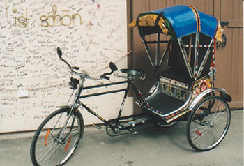 Rikscha Atlas